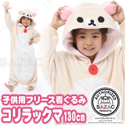 コダック 着ぐるみのおすすめ人気商品一覧 通販 - Yahoo!ショッピング