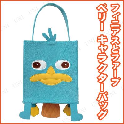 ディズニー カモノハシペリーのおすすめ人気商品一覧 通販