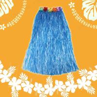 コスプレ 仮装 ハロウィン コスチューム 民族衣装 ハワイアンスカート ロング ブルー | パーティワールド