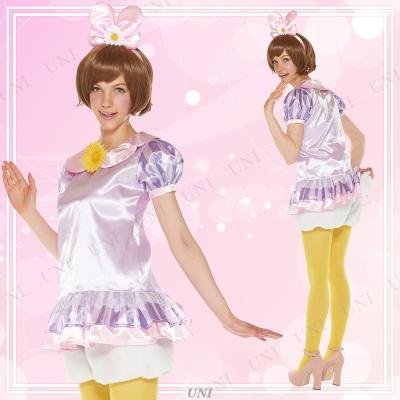 デイジーダック コスチュームのおすすめ人気商品一覧 通販 - Yahoo