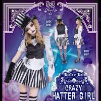 コスプレ 仮装 衣装 余興 DEath of Doll Crazy Hatter Girl(クレイジーハッターガール) | パーティワールド