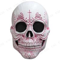 コスプレ 仮装 衣装 ハロウィン パーティーグッズ 怖い メキシカンスカルマスク ピンク | パーティワールド