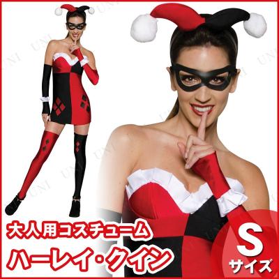 ハーレークイン（サイズ（S/M/L）：S）のおすすめ人気商品一覧 通販