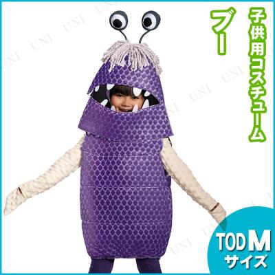モンスターズインク ブー コスチュームの商品一覧 通販 - Yahoo モンスターズインク ブー コスチュームの商品一覧 通販 - Yahoo