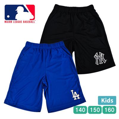ハーフパンツ キッズ 160の商品一覧 通販 - Yahoo!ショッピング ハーフパンツ キッズ 160の商品一覧 通販 - Yahoo!ショッピング