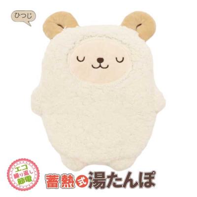 湯たんぽ 羊のおすすめ人気商品一覧 通販 - Yahoo!ショッピング