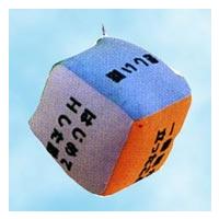 宴会 余興 飲み会 ゲーム おもしろサイコロ M 盛り上げグッズ 1ページ ｇランキング