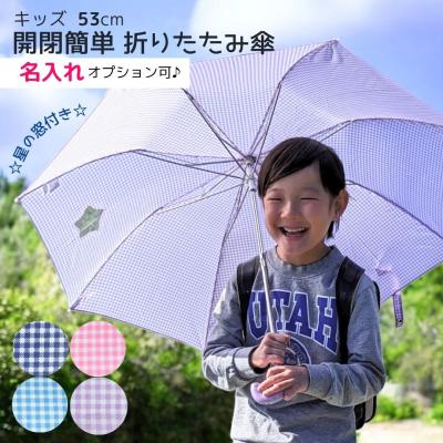 パーティーレイン藤田屋 - 卒園記念品｜Yahoo!ショッピング