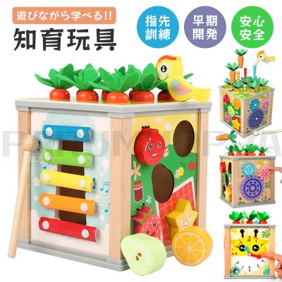 音符積み木の商品一覧 通販 - Yahoo!ショッピング