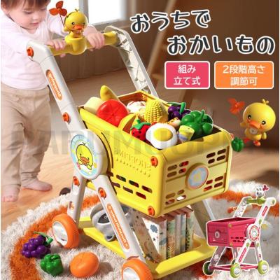 子供用カートのおすすめ人気商品一覧 通販 - Yahoo!ショッピング