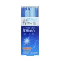 【医薬部外品】DHC 薬用 PW カラーベース アプリコット 30g | へるしー99BOX
