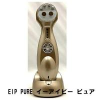 EIP PURE イーアイピー ピュア | へるしー99BOX