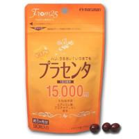 プラセンタ15000 90粒健康食品 サプリメント プラセンタ15000 90粒（5-7営業日前後で出荷、返品キャンセル不可品） ポイ | へるしー99BOX