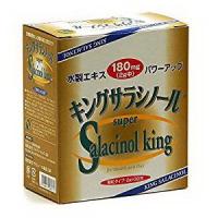 【大感謝価格】キングサラシノール 2g×30包 | へるしー99BOX