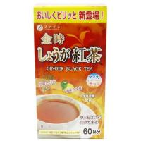 しょうが紅茶　60g(1g×60包）（割引サービス対象外）ショウガ　生姜ドリンク　健康食品　お茶　ダイエットポイント | へるしー99BOX