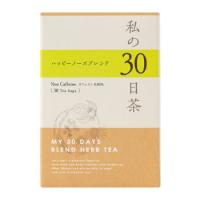 私の30日茶 ハッピーノーズブレンド 30ヶ入 個包装 | へるしー99BOX