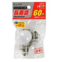 エルパ (ELPA) 長寿命ミニクリプトン球 電球 照明 間接照明 E17 54W ホワイト 2個入 GKP-542LH(W) | れっどSHOP