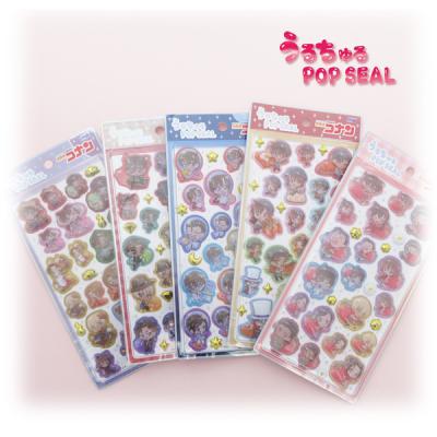 【新品未使用】名探偵コナン！シール！9点セット！正規品！ 名探偵コナン シールのおすすめ人気商品一覧 通販 - Yahoo!ショッピング