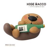 HG-47236「HIGE RACCO ヒゲラッコ 酒だっこ」ヒゲラッコはそこにいる デコレ DECOLE インテリア 飾り 装飾 ディスプレイ 予約6/下 | パサパ