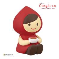 TG-35881 DECOLE Otogicco 「赤ずきんマスコット ティータイム赤ずきん」おとぎの森のリンゴ村 デコレ | パサパ