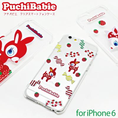 padou 日本製お弁当箱と保冷バッグ専門店 - プチバビエ｜Yahoo