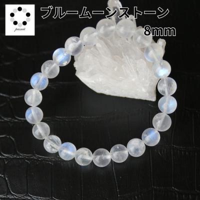 天然石・パワーストーンのお店 Pasmii - オーダー商品｜Yahoo!ショッピング