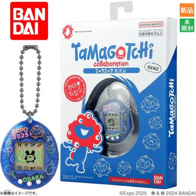たまごっちオリジナル（BANDAI）のおすすめ人気商品一覧 通販