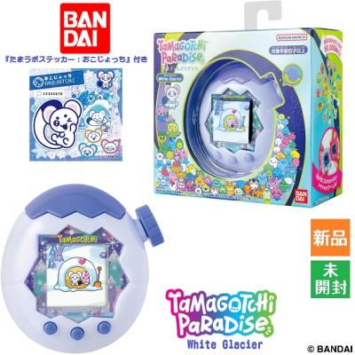 たまごっちパラダイス（おもちゃ） | ゲーム、おもちゃ の商品一覧