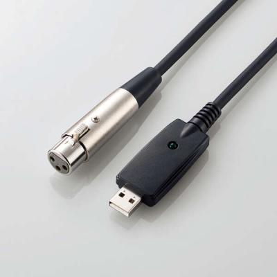 録音用ケーブル（PCパーツ） | スマホ、タブレット、パソコン の