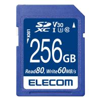 あすつく エレコム SD カード 256GB UHS-I 高速データ転送 データ復旧サービス | パソ電通信 Yahoo!店