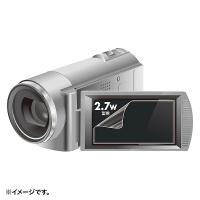 サンワサプライ 液晶保護フィルム（2.7型ワイドデジタル DG-LC27WDV | パソ電通信 Yahoo!店