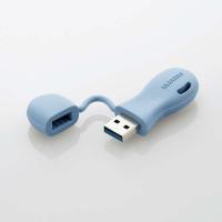 あすつく エレコム USBメモリ 32GB USB3.2(Gen1)/3.1(Gen1)/3.0/2.0 USB A 一体型 キャップ式 スト... | パソ電通信 Yahoo!店