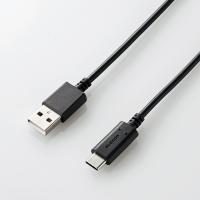 即納 USB2.0ケーブル(準拠、A-C) | パソ電通信 Yahoo!店