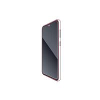 即納 エレコム Galaxy S23 FE ( SCG24 ) ガラスフィルム 指紋認証対応 高透明 強化ガラス 表面硬度10H 角割れ防止 フレ… | パソ電通信 Yahoo!店
