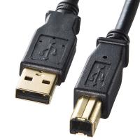 あすつく サンワサプライ USB2.0ケーブル | パソ電通信 Yahoo!店