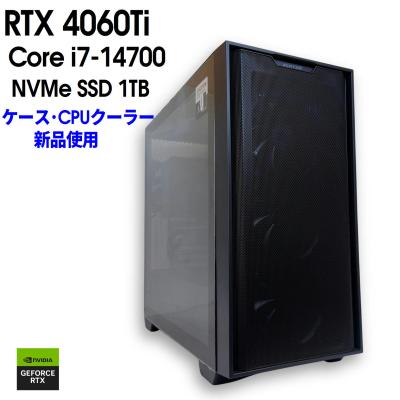 パソコンとPCパーツのパソどん - 中古ゲーミングPC｜Yahoo!ショッピング