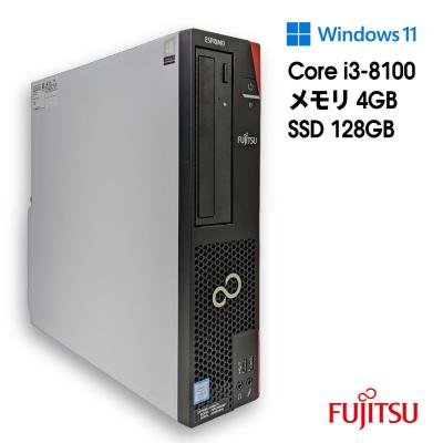 core i3-8100（Windowsデスクトップ）｜デスクトップパソコン | スマホ
