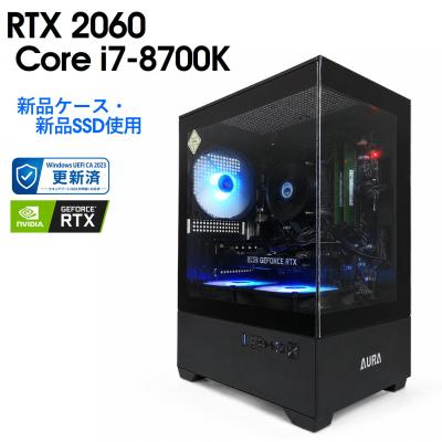 rtx2060ゲーミングpcのおすすめ人気商品一覧 通販 - Yahoo!ショッピング