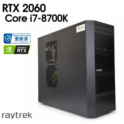 rtx2060ゲーミングpcのおすすめ人気商品一覧 通販 - Yahoo!ショッピング