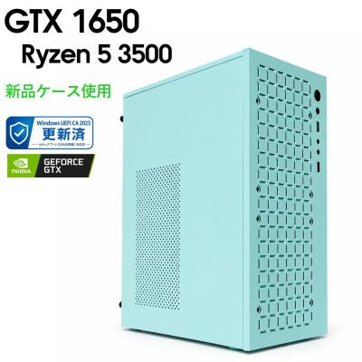 ryzen5 3500 geforce gtx 1650の商品一覧 通販 - Yahoo!ショッピング