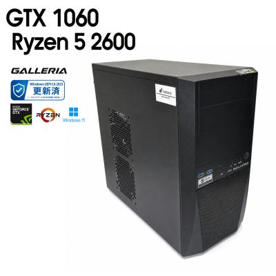 ゲーミングpc gtx1060の商品一覧 通販 - Yahoo!ショッピング