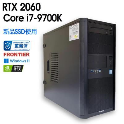 i7-9700（OS種類：Windows 11 Home）の商品一覧 通販 - Yahoo!ショッピング