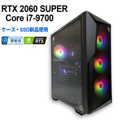 rtx2060ゲーミングpcのおすすめ人気商品一覧 通販 - Yahoo!ショッピング
