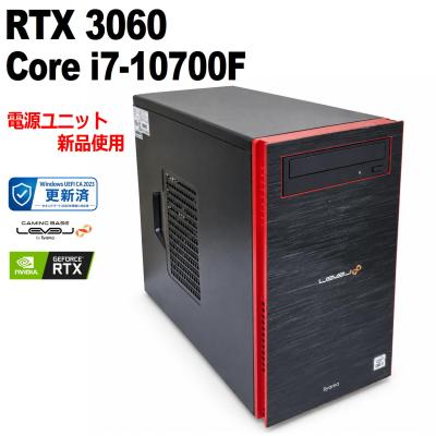 rtx 3060（CPU種類：Core i7）のおすすめ人気商品一覧 通販 - Yahoo