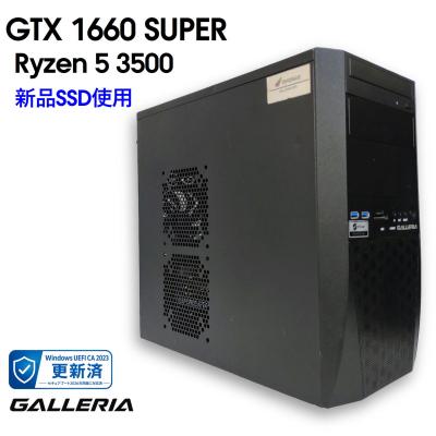 geforce gtx 1660 super（デスクトップパソコン） | スマホ