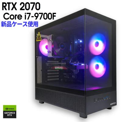 ゲーミングpc 2070のおすすめ人気商品一覧 通販 - Yahoo!ショッピング