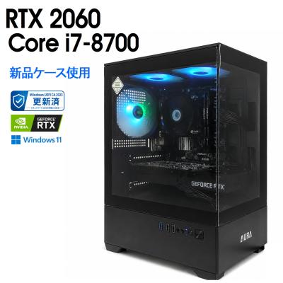 rtx2060ゲーミングpcのおすすめ人気商品一覧 通販 - Yahoo!ショッピング