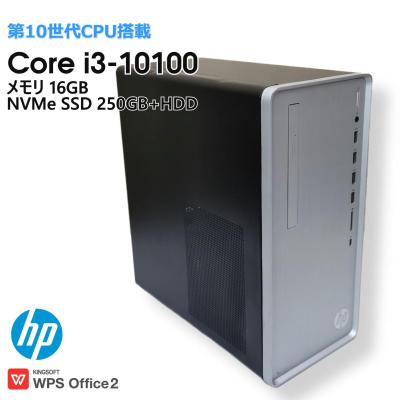 ゲーミングPC】i3-10100 /GTX970 /DDR4-16GB / 500GB SSD /Windows11