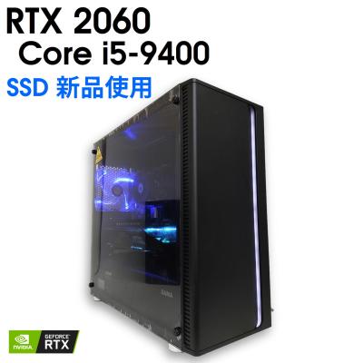rtx2060（デスクトップパソコン） | スマホ、タブレット、パソコン の