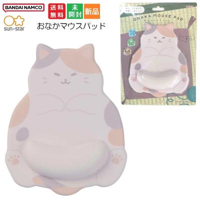 マウスパッド お尻（マウスパッド）｜PCサプライ、アクセサリー